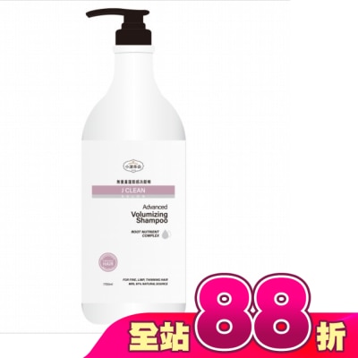 J Clean - 小潔革命 無重量蓬鬆感洗髮精1.7L
