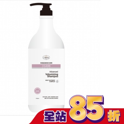 J Clean 小潔革命 無重量蓬鬆感洗髮精1.7L