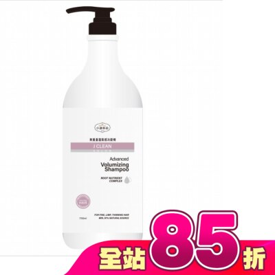 JCLEAN - 小潔革命 無重量蓬鬆感洗髮精1.7L