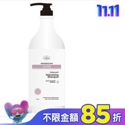 J Clean 小潔革命 無重量蓬鬆感洗髮精1.7L