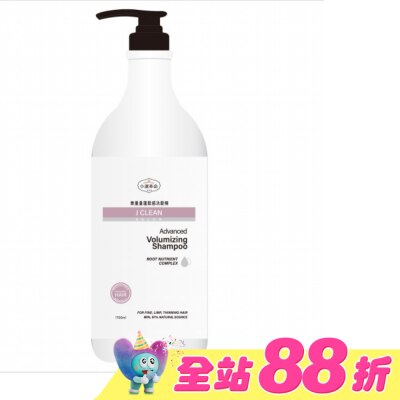 JCLEAN - 小潔革命 無重量蓬鬆感洗髮精1.7L
