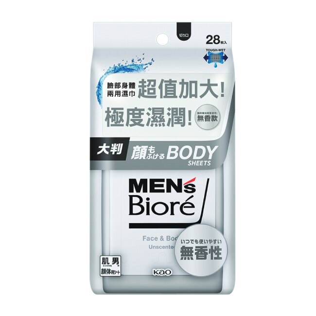 MEN’s Bioré臉部身體兩用濕巾無香 28片