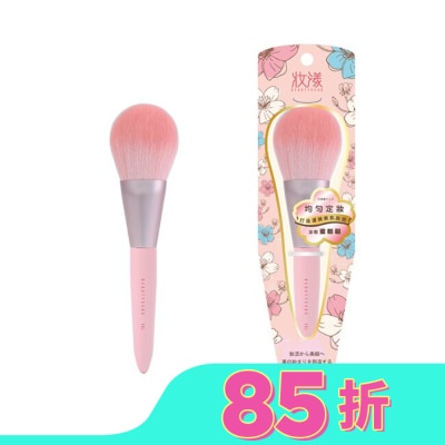 BEAUTYOUNG 妝漾花卉繽紛系列-澎鬆蜜粉刷 F01