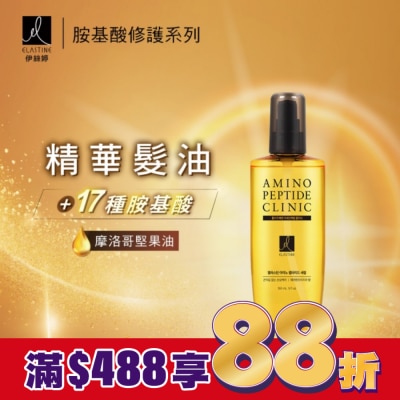 ES Elastine胺基酸修護系列 精華髮油_英國梨x小蒼蘭 150ml