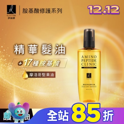 ES Elastine胺基酸修護系列 精華髮油_英國梨x小蒼蘭 150ml