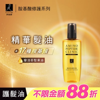 ES - Elastine胺基酸修護系列 精華髮油_英國梨x小蒼蘭 150ml