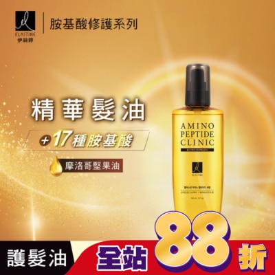ES - Elastine胺基酸修護系列 精華髮油_英國梨x小蒼蘭 150ml