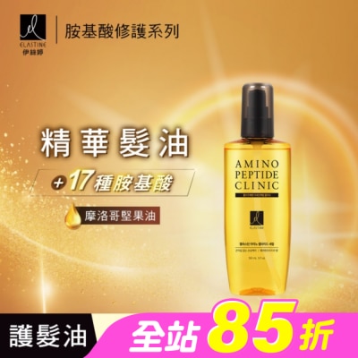 ES - Elastine胺基酸修護系列 精華髮油_英國梨x小蒼蘭 150ml