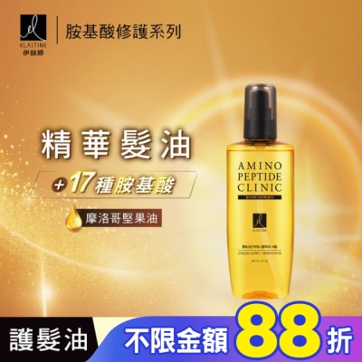 ES Elastine胺基酸修護系列 精華髮油_英國梨x小蒼蘭 150ml