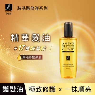 ES Elastine胺基酸修護系列 精華髮油_英國梨x小蒼蘭 150ml