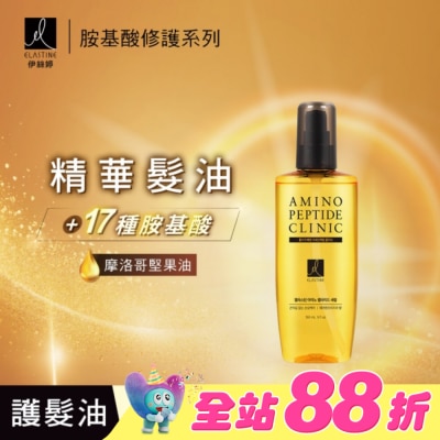 ES - Elastine胺基酸修護系列 精華髮油_英國梨x小蒼蘭 150ml