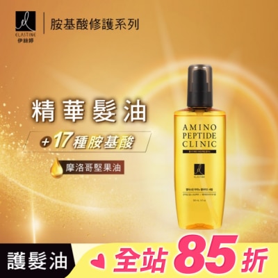 ES Elastine胺基酸修護系列 精華髮油_英國梨x小蒼蘭 150ml