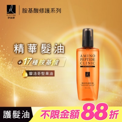 ES - Elastine胺基酸修護系列 精華髮油_白玫瑰x白麝香 150ml