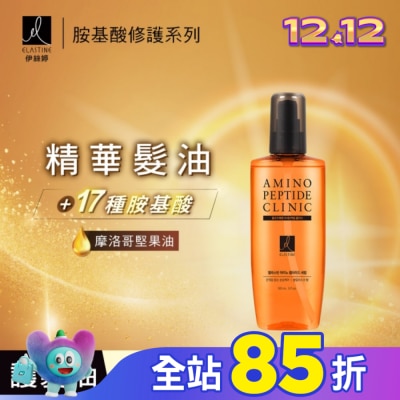 ES Elastine胺基酸修護系列 精華髮油_白玫瑰x白麝香 150ml