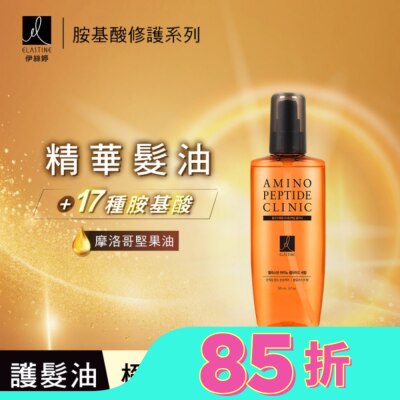 ES Elastine胺基酸修護系列 精華髮油_白玫瑰x白麝香 150ml