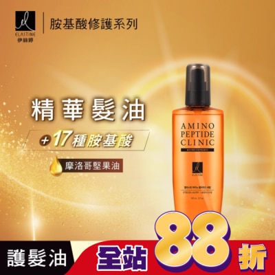 ES Elastine胺基酸修護系列 精華髮油_白玫瑰x白麝香 150ml