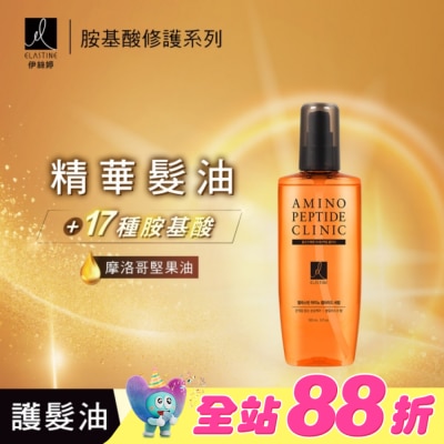 ES - Elastine胺基酸修護系列 精華髮油_白玫瑰x白麝香 150ml