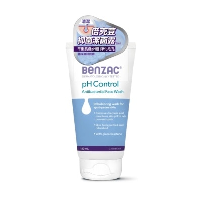 BENZAC 倍克荳抑菌潔面露 150ml