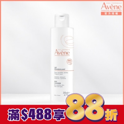 Avene 雅漾 雅漾活泉舒緩卸妝乳200ml