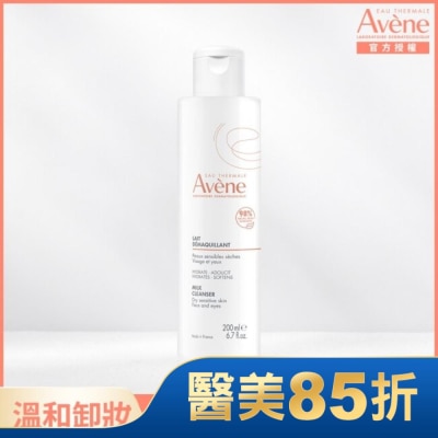 Avene 雅漾 雅漾活泉舒緩卸妝乳200ml