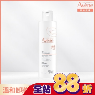 Avene 雅漾 雅漾活泉舒緩卸妝乳200ml