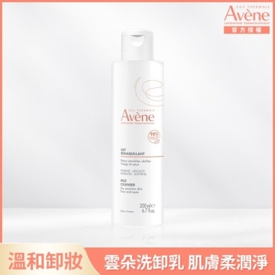 Avene 雅漾 雅漾活泉舒緩卸妝乳200ml