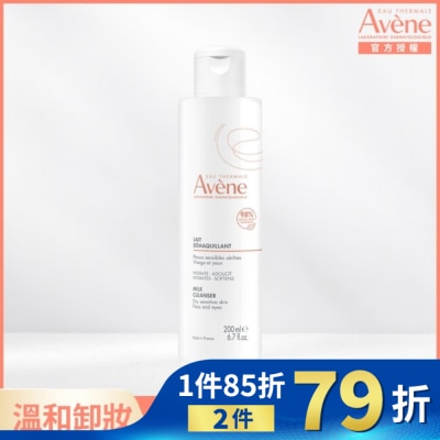 Avene 雅漾 雅漾活泉舒緩卸妝乳200ml