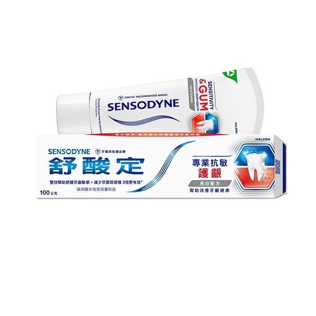 舒酸定專業抗敏護齦牙膏亮白配方 100克 image