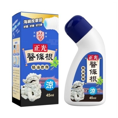 CHENGKUANG 正光醫條根精油擦劑(涼感)45ml