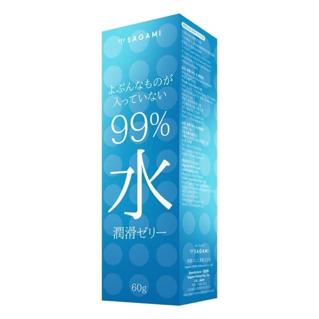 相模 99% 水潤滑 60g 水性潤滑劑