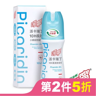 新萬仁 叮寧派卡瑞丁10H長效小黑蚊防蚊液80ml