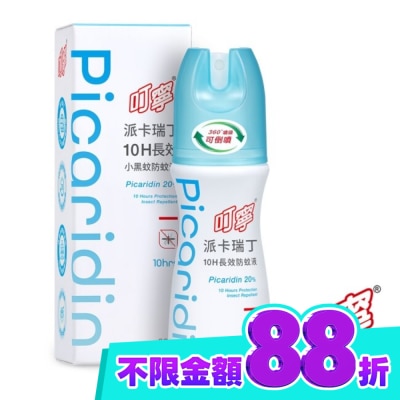 HWJ 叮寧派卡瑞丁10H長效小黑蚊防蚊液80ml image