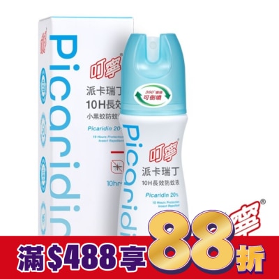新萬仁 叮寧派卡瑞丁10H長效小黑蚊防蚊液80ml