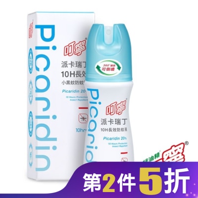 新萬仁 叮寧派卡瑞丁10H長效小黑蚊防蚊液80ml