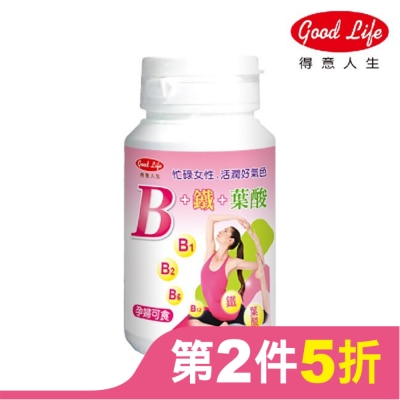 GOODLIFE 得意人生 女性專用B群+鐵(30粒)