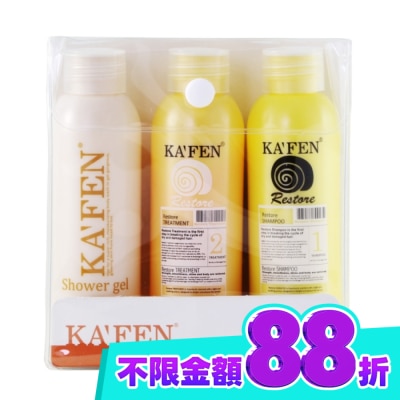 KAFEN KAFEN卡氛極致旅行組 (60ml*3) image