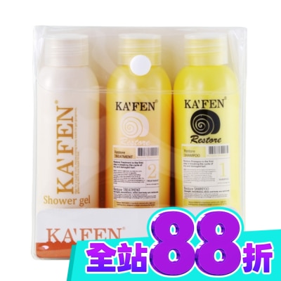 KAFEN KAFEN卡氛極致旅行組 (60ml*3) image