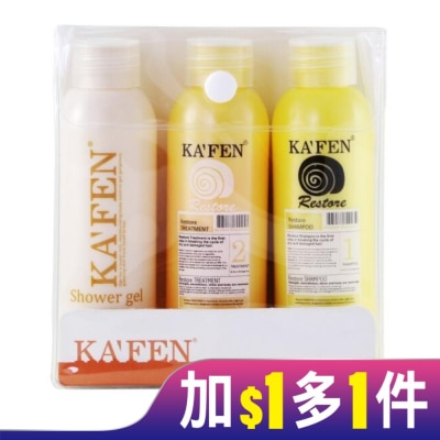 KAFEN KAFEN卡氛極致旅行組 (60ml*3)