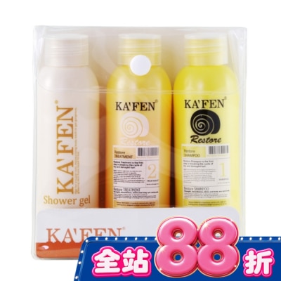 KAFEN - KAFEN卡氛極致旅行組 (60ml*3) image