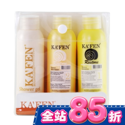 KAFEN - KAFEN卡氛極致旅行組 (60ml*3) image