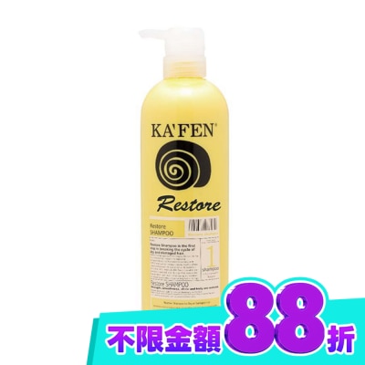 KAFEN KA’FEN卡氛極致洗髮精760ml image