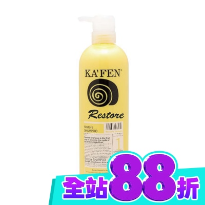 KAFEN KA’FEN卡氛極致洗髮精760ml image