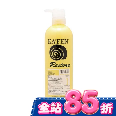 KAFEN - KA’FEN卡氛極致洗髮精760ml image