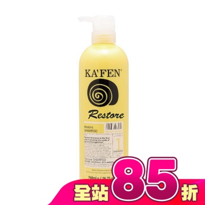 KAFEN - KA’FEN卡氛極致洗髮精760ml