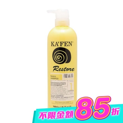 KAFEN - KA’FEN卡氛極致洗髮精760ml image