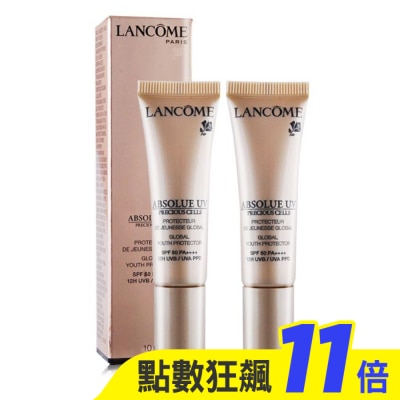 LANCOME蘭蔻 LANCOME 蘭蔻 絕對完美極緻隔離霜SPF50/PA++++(10ml)X2-專櫃公司貨