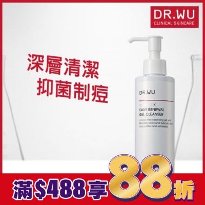 DR.WU DR.WU杏仁酸溫和煥膚潔膚露200ML