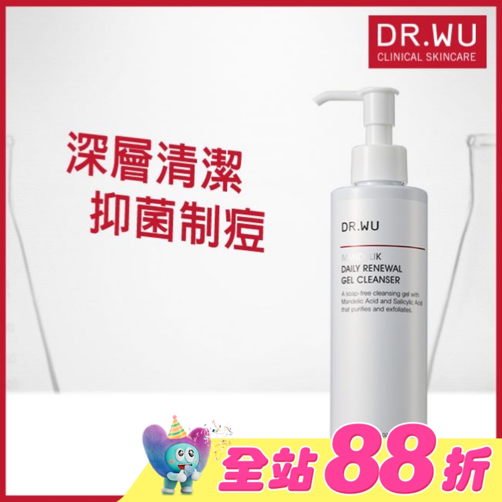 DR.WU杏仁酸溫和煥膚潔膚露200ML