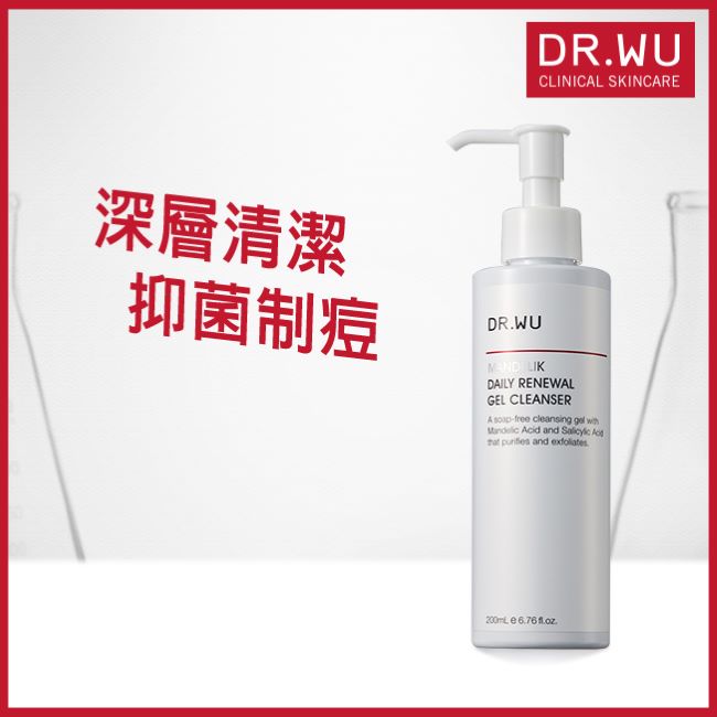 DR.WU杏仁酸溫和煥膚潔膚露200ML