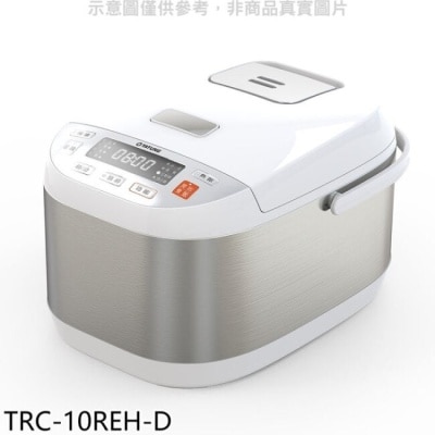 TATUNG 大同【TRC-10REH-D】10人份福利品只有一台電子鍋